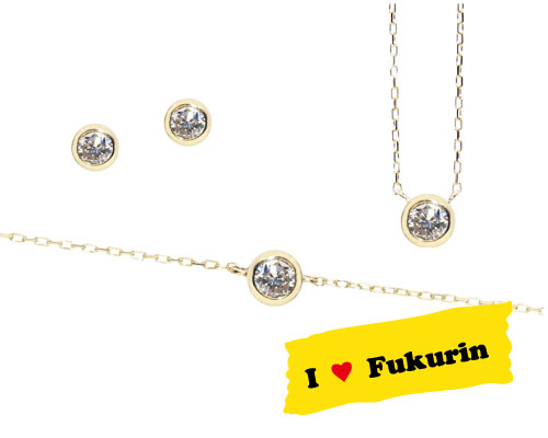 I Love Fukurin